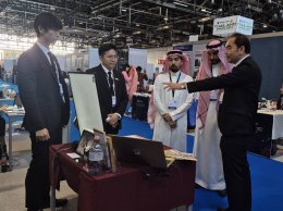 การไฟฟ้าฝ่ายผลิตแห่งประเทศไทย