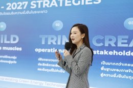 บริษัท กันกุลเอ็นจิเนียริ่ง จำกัด (มหาชน)