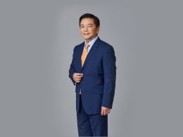 ปตท. จำกัด (มหาชน)