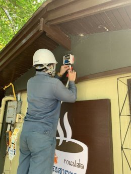 การไฟฟ้าฝ่ายผลิตแห่งประเทศไทย