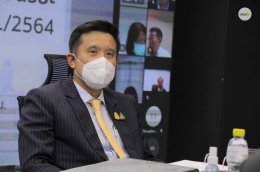 การไฟฟ้าฝ่ายผลิตแห่งประเทศไทย