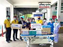 การไฟฟ้าฝ่ายผลิตแห่งประเทศไทย