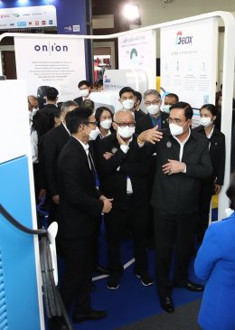 ปตท. จำกัด (มหาชน)