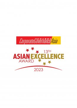 พีทีที โกลบอล เคมิคอล จำกัด (มหาชน)