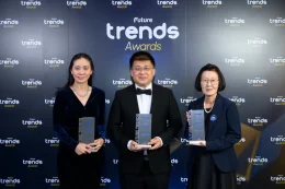 โกลบอลกรีนเคมิคอล จำกัด (มหาชน)