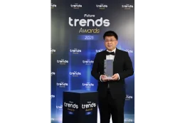 โกลบอลกรีนเคมิคอล จำกัด (มหาชน)