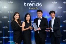 โกลบอลกรีนเคมิคอล จำกัด (มหาชน)