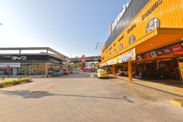 บริษัท ซัสโก้ จำกัด (มหาชน)