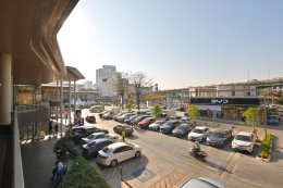 บริษัท ซัสโก้ จำกัด (มหาชน)