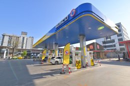 บริษัท ซัสโก้ จำกัด (มหาชน)