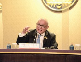 กระทรวงพลังงาน