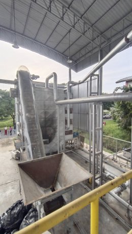 การไฟฟ้าส่วนภูมิภาค