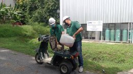 การไฟฟ้าส่วนภูมิภาค