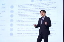 บางจาก คอร์ปอเรชั่น จำกัด (มหาชน)