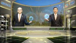 การไฟฟ้าฝ่ายผลิตแห่งประเทศไทย