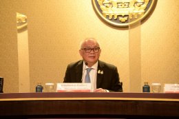 กระทรวงพลังงาน