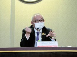 กระทรวงพลังงาน