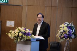 สำนักงานนโยบายและแผนพลังงาน
