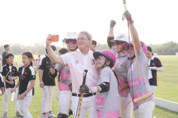 บี.กริม เพาเวอร์ จำกัด (มหาชน)