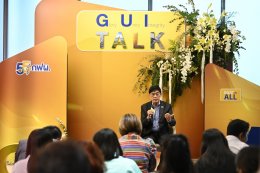 การไฟฟ้าฝ่ายผลิตแห่งประเทศไทย