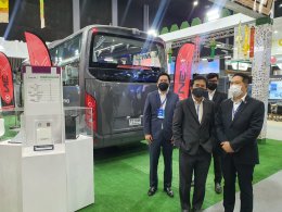 พลังงานบริสุทธิ์ จำกัด (มหาชน)