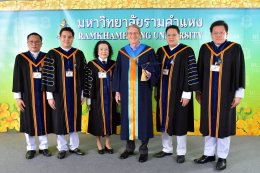 บี.กริม เพาเวอร์ จำกัด (มหาชน)