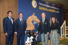 บี.กริม เพาเวอร์ จำกัด (มหาชน)