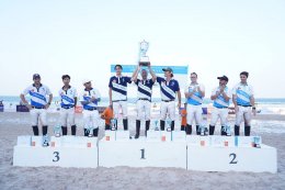 บี.กริม เพาเวอร์ จำกัด (มหาชน)