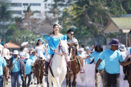 บี.กริม เพาเวอร์ จำกัด (มหาชน)