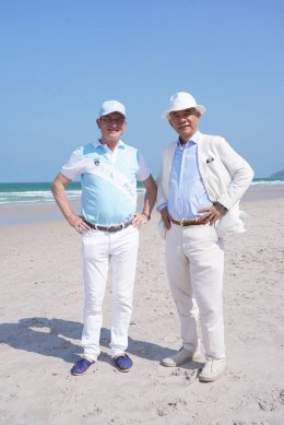 บี.กริม เพาเวอร์ จำกัด (มหาชน)