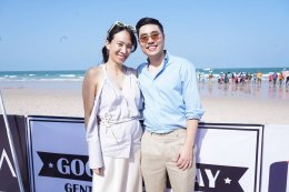 บี.กริม เพาเวอร์ จำกัด (มหาชน)