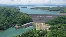 การไฟฟ้าฝ่ายผลิตแห่งประเทศไทย