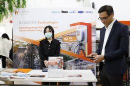 บี.กริม เพาเวอร์ จำกัด (มหาชน)