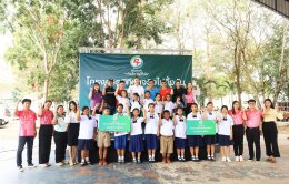 พีทีจี เอ็นเนอยี จำกัด (มหาชน)