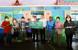 พีทีจี เอ็นเนอยี จำกัด (มหาชน)