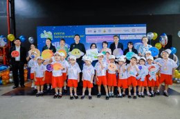 บี.กริม เพาเวอร์ จำกัด (มหาชน)