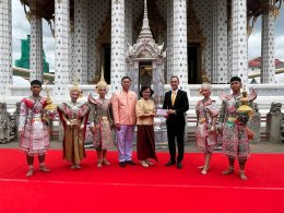 บี.กริม เพาเวอร์ จำกัด (มหาชน)