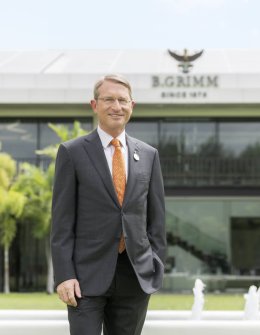 บี.กริม เพาเวอร์ จำกัด (มหาชน)