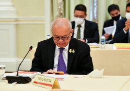 กระทรวงพลังงาน