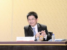 กระทรวงพลังงาน