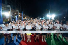 บี.กริม เพาเวอร์ จำกัด (มหาชน)