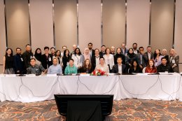 บางจาก คอร์ปอเรชั่น จำกัด (มหาชน)