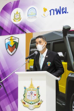 การไฟฟ้าฝ่ายผลิตแห่งประเทศไทย