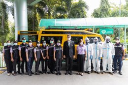 การไฟฟ้าฝ่ายผลิตแห่งประเทศไทย