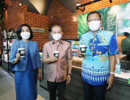 ปตท. น้ำมันและการค้าปลีก จำกัด (มหาชน)