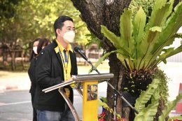 การไฟฟ้าฝ่ายผลิตแห่งประเทศไทย