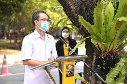 การไฟฟ้าฝ่ายผลิตแห่งประเทศไทย