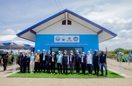 ปตท. สำรวจและผลิตปิโตรเลียม จำกัด (มหาชน)