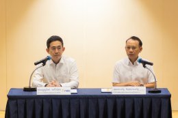 การไฟฟ้าฝ่ายผลิตแห่งประเทศไทย