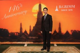 บริษัท บี.กริม เพาเวอร์ จำกัด (มหาชน)